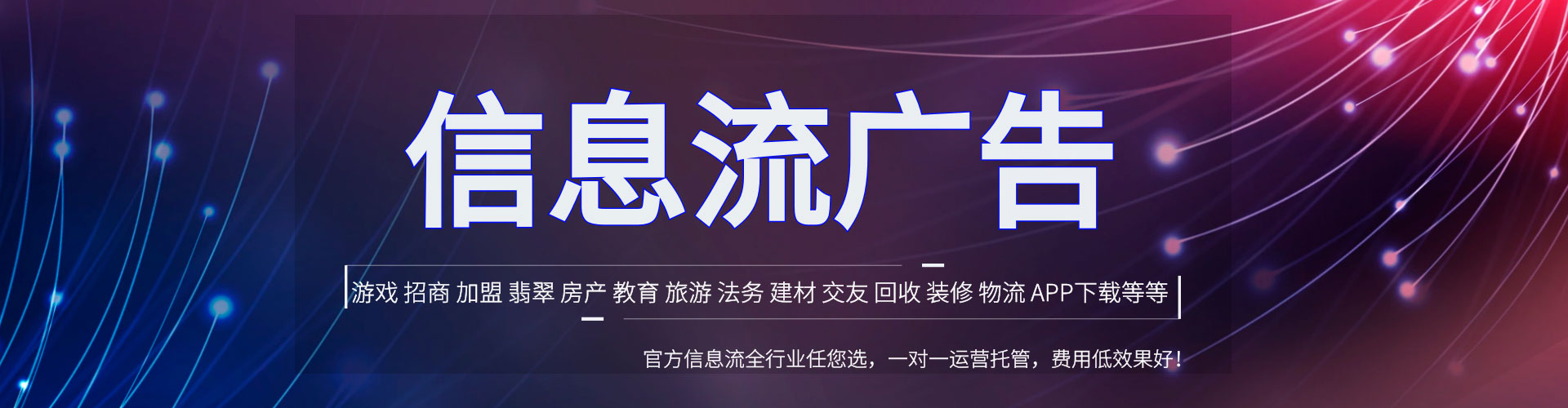 勃利百度推广排名