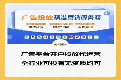 百度视频推广：如何制作高质量的广告视频